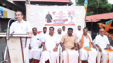 Photo of ബി.ജെ.പി നാട്ടിക മണ്ഡലം പ്രസിഡന്റ് ഇ. പി. ഹരീഷ് മാസ്റ്ററുടെ നേതൃത്വത്തിൽ വലപ്പാട് പഞ്ചായത്ത് സംഘടിപ്പിച്ച പദയാത്രയുടെ  സമാപന സമ്മേളനംവലപ്പാട് ചന്തപ്പടിയിൽ ബി.ജെ.പി. സംസ്ഥാന ജനറൽ സെക്രട്ടറി എം.ടി. രമേഷ്  ഉൽഘാടനം ചെയ്തു