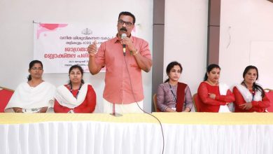 Photo of വനിതാ ശിശു വികസന വകുപ്പിന്റെ ആഭിമുഖ്യത്തിൽ തളിക്കുളം ഐസിഡിഎസ് പ്രോജക്ട് ബ്ലോക്ക് തല ജാഗ്രത സമിതി പരിശീലന പരിപാടി ശ്രീവത്സം ഹാളിൽ സംഘടിപ്പിച്ചു