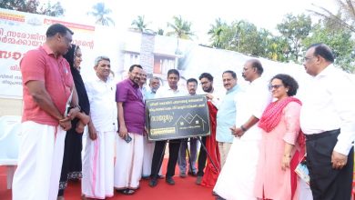 Photo of വലപ്പാട് ഗ്രാമപഞ്ചായത്ത് തിരുപ്പഴഞ്ചേരി എം.എൻ.ഗോവിന്ദൻ നായർ ലക്ഷംവീട് കോളനി നവീകരണ പദ്ധതി ‘സായൂജ്യം’ ശിലാസ്ഥാപന ചടങ്ങ് റവന്യു- പാർപ്പിട മന്ത്രി ശ്രീ.കെ രാജൻ നിർവ്വഹിച്ചു.
