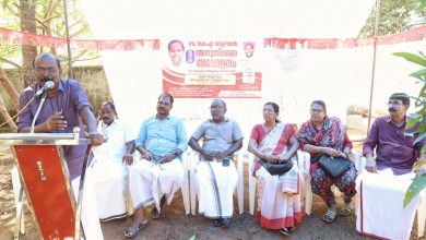 Photo of സഖാവ് കെ.എ ആനന്ദൻറെ ഒമ്പതാമത് അനുസ്മരണ സമ്മേളനം നടത്തി
