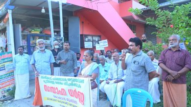 Photo of കുടിവെള്ളത്തിനായി സായാഹ്ന ധർണ്ണ