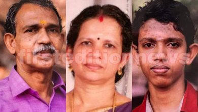 Photo of കാറളം പഞ്ചായത്തിലെ ഹരിപുരത്ത് ഒരു കുടുംബത്തിലെ മൂന്ന് പേരെ തൂങ്ങിമരിച്ച നിലയിൽ കണ്ടെത്തി…