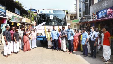 Photo of ആലുവ ശിവരാത്രി KSRTC സ്പെഷ്യൽ സർവ്വീസ് നടത്തി.