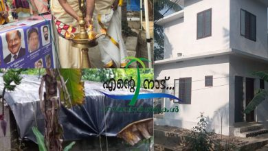 Photo of കാരമുക്ക് കോളനിയിൽ കുടിലിൽ താമസിക്കുന്ന സുജാതയ്ക്ക് വീട് ഒരുക്കി കാഞ്ഞാണി ലയൺസ് ക്ലബ്ബ്