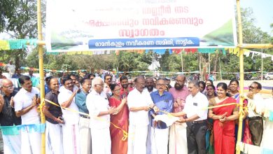 Photo of നാട്ടിക രാമൻകുളം നാടിന്