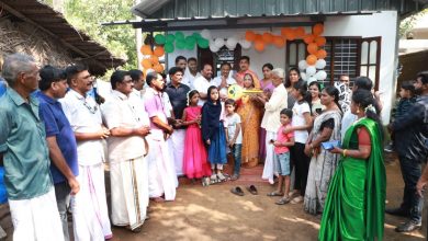 Photo of സ്നേഹ ഭവനം നിർമിച്ചു നൽകി കോൺഗ്രസ്‌.