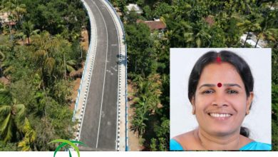 Photo of അഴിമാവ് കടവ് പാലം ഉദ്ഘാടനം നാളെയാണ് ട്ടോ… (2023 മാർച്ച് 18 ) വൈകിട്ട് ഏഴിന്
