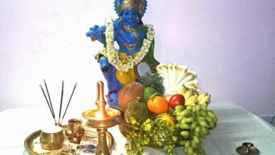 Photo of വിഷുക്കണി