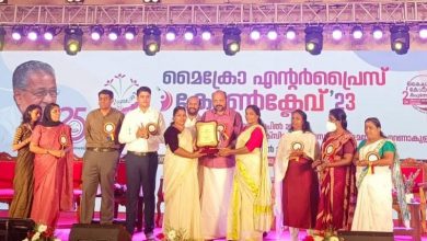 Photo of തൃശൂർ ജില്ലയിലെ സംരംഭകരെ സംരക്ഷിക്കുന്ന മികച്ച സി ഡി എസ് ആയി  വാടാനപ്പിള്ളി സിഡി എസ്