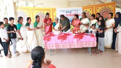 Photo of നാട്ടിക ഗ്രാമപഞ്ചായത്ത് ഒന്നാം വാർഡ് കുടുംബശ്രീ എ.ഡി എസ് വാർഷികാഘോഷം നടത്തി