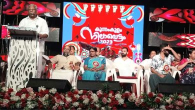 Photo of നിലാവെട്ടം കലാപരിപാടികള്‍ക്ക് വര്‍ണാഭമായ
