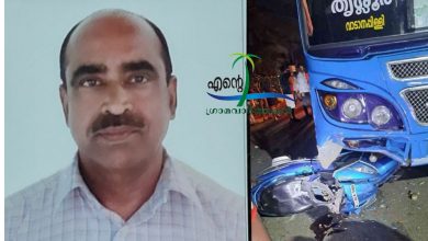 Photo of തൃശൂർ റോഡിൽ വാടാനപ്പള്ളി സെന്ററിന് കിഴക്ക് സ്വകാര്യ ബസ് സ്കൂട്ടറിൽ ഇടിച്ച് പിതാവ് മരിച്ചു. സ്കൂട്ടറിൽ ഒപ്പം സഞ്ചരിച്ചിരുന്ന മകൾക്ക് പരിക്കേറ്റു