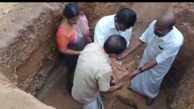 Photo of വലപ്പാട് സർവീസ് സഹകരണ ബാങ്ക് ശതാബ്ദി മന്ദിരത്തിന് ശിലയിട്ടു