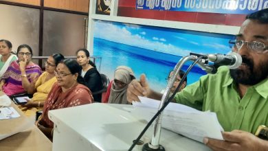 Photo of മണലൂർ നിയോജകമണ്ഡലം തീരസദസ്സിൻ്റെ  സ്വാഗതസംഘം രൂപീകരിച്ചു .