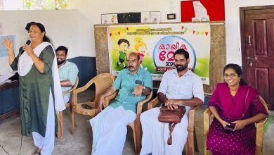 Photo of കായികമേള .2023.സംഘടിപ്പിച്ചു.