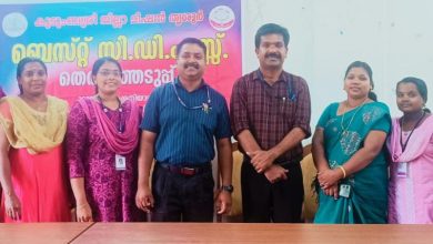 Photo of വാടാനപ്പള്ളി കുടുംബശ്രീക്ക് ജില്ലയില്‍ മൂന്നാം സ്ഥാനം