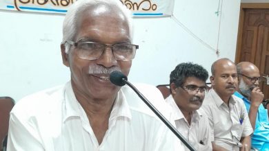 Photo of ഇ പി ഐ മോഹനൻ മാസ്റ്ററെ അനുസ്മരിച്ചു