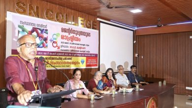 Photo of പൊളിച്ചെഴുത്തുകൾ നടത്തിയില്ലെങ്കിൽ സ്ത്രീകൾ രണ്ടാംകിട പൗരരായും അടുക്കളയിൽ തളച്ചിടപ്പെടുന്നവരായും  തുടരേണ്ടിവരുമെന്ന് വിഖ്യാത സാംസ്കാരികചിന്തകനായ ഡോ.ടി.മുരളീധരൻ പറഞ്ഞു