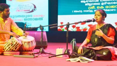 Photo of ദൃശ്യ,ശ്രവ്യ വിസ്മയം തീർത്ത് മഴയൊലിയും ഗസൽ സന്ധ്യയും
