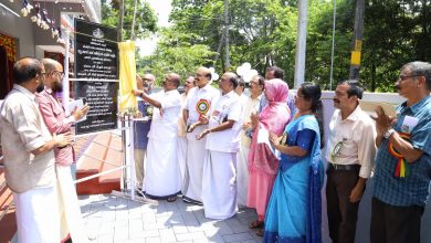 Photo of തൃപ്രയാർ രജിസ്റ്റർ ഓഫീസിന്റെ ഉദ്ഘാടനം മന്ത്രി വാസവൻ നിർവഹിച്ചു
