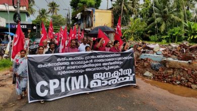 Photo of റോഡുകൾ നന്നാക്കാൻ പഞ്ചായത്ത് ഓഫീസിലേക്ക് മാർച്ച് നടത്തി.