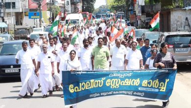 Photo of നാട്ടിക ബ്ലോക്ക് കോൺഗ്രസ് കമ്മിറ്റിയുടെ നേതൃത്വത്തിൽ വലപ്പാട് പോലീസ് സ്റ്റേഷനിലേക്ക് മാർച്ച് നടത്തി