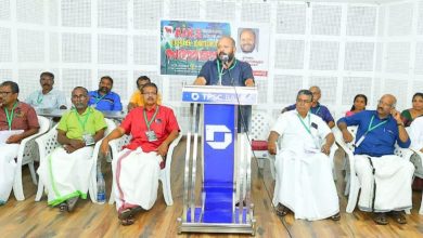 Photo of അഖിലേന്ത്യ കിസാൻ സഭ നാട്ടിക മണ്ഡലം സമ്മേളനം പെരിങ്ങോട്ടുകര താന്ന്യം പഞ്ചായത്ത് സർവീസ് സഹകരണ ബാങ്ക് ഹാളിൽ ചേർന്നു.