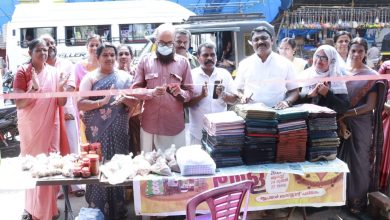 Photo of നാട്ടിക ഗ്രാമ പഞ്ചായത്ത് കുടുംബശ്രീ സി.ഡി.എസിന്റെ ആഭിമുഖ്യത്തിൽ ഏകാദശിയോടനുബന്ധിച്ച് വിപണന മേള ആരംഭിച്ചു. ഗ്രാമപഞ്ചായത്ത് പ്രസിഡന്റ് എം.ആർ ദിനേശൻ ഉദ്ഘാടനം ചെയ്തു. സി.ഡി.എസ് ചെയർ പേഴ്സൺ കമലം ശ്രീകുമാർ അധ്യക്ഷത വഹിച്ചു. ക്ഷേമകാര്യ സ്റ്റാൻഡിങ് കമ്മിറ്റി ചെയർപേഴ്സൺ ബിന്ദു പ്രദ്രീപ്, ആരോഗ്യ വിദ്യാഭ്യാസ സ്റ്റാന്റിങ്ങ് കമ്മിറ്റി ചെയർമാൻ കെ. കെ സന്തോഷ്, സി.എസ് മണികണ്ഠൻ, ഐഷാബി ജബാർ, നിഖിത പി രാധാകൃഷ്ണൻ, സുരേഷ് ഈയ്യാനി, കെ.ആർ ദാസൻ, റസീന ഖാലിദ്, വൈസ് ചെയർ പേഴ്സൺ രാജി രഞ്ചൻ, ME കൺവീനർ രമ്യ KS, BC സിമി, പഞ്ചായത്ത് സെക്രട്ടറി നിനിത, അസി: സെക്രട്ടറി പ്രീത, സി.ഡി.എസ് അംഗങ്ങൾ, കുടുംബശ്രീ അംഗങ്ങൾ എന്നിവർ പങ്കെടുത്തു