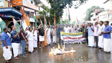 Photo of പിണറായി വിജയന്റെ കൊള്ളക്ക് കേരളം മാപ്പ് നൽകില്ല- കോൺഗ്രസ്