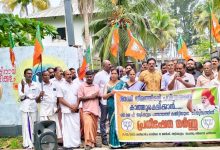 Photo of തളിക്കുളത്ത് പ്രവർത്തിക്കുന്ന പൊതു സ്മശാനമായ “ശാന്തിതീരത്തി നുമുന്നിൽ ബി ജെ പി തളിക്കുളം പഞ്ചായത്തു കമ്മിറ്റിയുടെ നേതൃത്വത്തിൽ പ്രതിഷേധ ധർണ്ണ നടത്തി .
