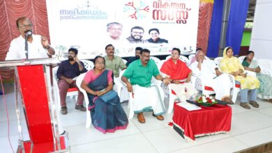 Photo of തളിക്കുളം ഗ്രാമപഞ്ചായത്ത്.വികസന സദസ്സ് സംഘടിപ്പിച്ചു.