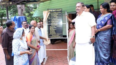 Photo of തളിക്കുളം ബ്ലോക്ക് വ്യവസായ സമുച്ചയത്തിന്റെ ശിലാസ്ഥാപനം. നാട്ടിക എം എൽ എ ശ്രീ സി സി മുകുന്ദൻ നിർവഹിച്ചു