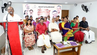 Photo of .വലപ്പാട് ഗ്രാമപഞ്ചായത്ത് വികസന സദസ്സ് *നാട്ടിക എം.എൽ.എ . സി.സി മുകുന്ദൻ. ഉത്ഘാടനം ചെയ്തു