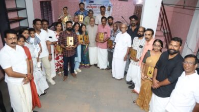 Photo of കെപിസിസി സംസ്കാരസാഹിതി വലപ്പാട് പഞ്ചായത്ത് കമ്മിറ്റിയുടെ നേതൃത്വത്തിൽ *ബാലചന്ദ്രൻ വടക്കേടത്ത് സ്മൃതി സന്ധ്യ സംഘടിപ്പിച്ചു.