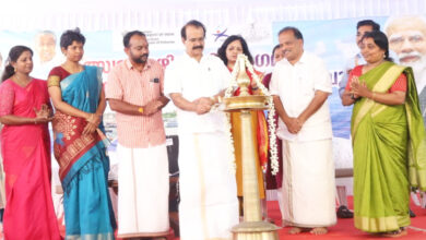Photo of എല്ലാ മത്സ്യത്തൊഴിലാളികളും നിർബന്ധമായും എൻഎഫ് ഡി പി രജിസ്ട്രേഷൻ പൂർത്തിയാക്കണമെന്ന് കേന്ദ്ര ഫിഷറീസ് സഹ മന്ത്രി ജോർജ് കുര്യൻ