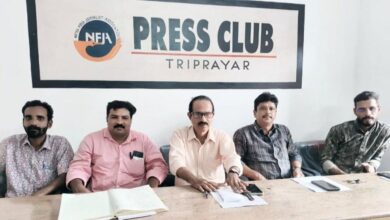 Photo of നാട്ടിക ഫർക്ക ജേർണലിസ്റ്റ് അസോസിയേഷൻ(പ്രസ്സ്ക്ലബ് .തൃപ്രയാർ)വാർഷിക പൊതുയോഗവും ഭാരവാഹികളുടെ തെരഞ്ഞെടുപ്പും നടന്നു.