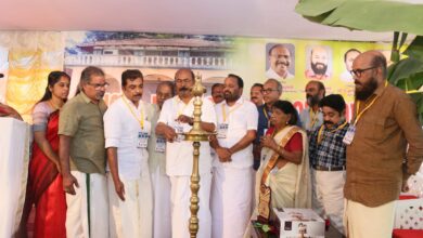 Photo of ചെമ്പി പറമ്പിൽ സൗഹൃദസംഗമം നടത്തി