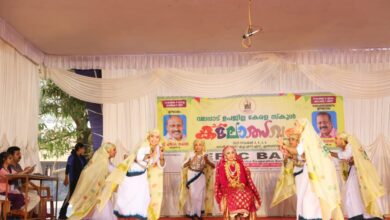 Photo of കലോത്സവ പതാക ഉയർന്നു. ഇനി നാല് നാൾ കലയുടെ പൂരം