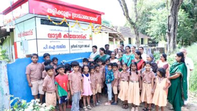 Photo of തളിക്കുളം ഗ്രാമപഞ്ചായത്ത് 2025 – 26 ജനകീയാസൂത്രണ പദ്ധതി പ്രകാരം വാർഡ് 14 ൽ. സിഎംഎസ്. സ്കൂൾ കോമ്പൗണ്ടിൽ സ്ഥാപിച്ച വാട്ടർ കിയോസ്ക് ഉദ്ഘാടനം നടത്തി