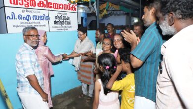 Photo of തളിക്കുളം ഗ്രാമപഞ്ചായത്ത് 2025 – 26 ജനകീയാസൂത്രണ പദ്ധതി പ്രകാരം വാർഡ് 3 ൽ കളാം പറമ്പ് 132 ആം അങ്കണവാടി പരിസരത്ത് സ്ഥാപിച്ച വാട്ടർ കിയോസ്ക് ഉദ്ഘാടനം നടത്തി. തളിക്കുളം ഗ്രാമപഞ്ചായത്ത് പ്രസിഡണ്ട് പി ഐ സജിത ചടങ്ങ് ഉദ്ഘാടനം ചെയ്തു