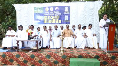 Photo of അഖിലകേരള ധീവര സഭ ധീവരസഭ ചാവക്കാട് താലൂക് കമ്മറ്റിയുടെ നേതൃത്വത്തിൽ.കുടുംബ സംഗമം നടന്നു.