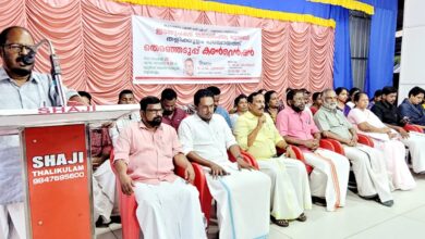 Photo of എൽ ഡി എഫ് തളിക്കുളം പഞ്ചായത്ത് കൺവെൻഷൻ നടന്നു.