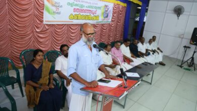 Photo of ഐക്യ ജനാധിപത്യ മുന്നണി .തളിക്കുളം പഞ്ചായത്ത് .കൺവെൻഷൻ. ആർ എം പി ഐ. സംസ്ഥാന പ്രസിഡന്റ് ടി എൽ.സന്തോഷ്‌. ഉദ്ഘാടനം ചെയ്തു.