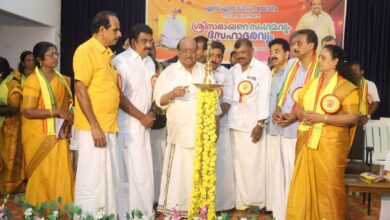 Photo of എസ്എൻഡിപി യോഗം നാട്ടിക യൂണിയനിൽ ശ്രീനാരായണ സംഗമവും സ്നേഹാദരവും