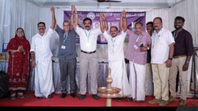 Photo of സ്ഥാനാർത്ഥി പ്രഖ്യാപന കൺവെൻഷൻ