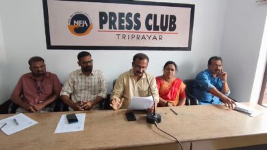 Photo of കേരള ടീച്ചേഴ്സ് അസോസിയേഷൻ തൃശ്ശൂർ ജില്ലാ സമ്മേളനം ഡിസംബർ 20 21 തീയതികൾ