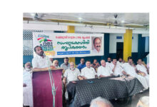 Photo of പ്രതിപക്ഷ നേതാവിൻ്റെ യാത്ര ഭരണമാറ്റം ഉറപ്പുവരുത്തുന്നതായിരിക്കും: TN പ്രതാപൻ.