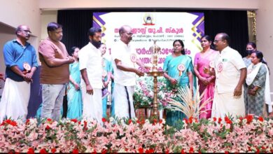 Photo of നാട്ടിക ഈസ്റ്റ് യു പിസ്കൂളിലെ 108മത് വാർഷികാഘോഷവും പി എൻ നിത്യകല. ടീച്ചർക്ക്.യാത്രയയപ്പ് അധ്യാപക രക്ഷാകർത്ത്യദിനവും ആഘോഷിച്ചു.