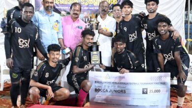 Photo of ബൊക്കാ ജൂനിയേഴ്സ് അഖില കേരള ഫുഡ്ബോൾ ടൂർണ്ണമെന്റ്പ്ലേ ബോയ്സ് തൃശൂർ* പി.എഫ് എ തൃശൂരിനെ തോൽപ്പിച്ചു..
