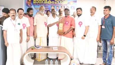 Photo of മണപ്പുറം വയോജന ക്ഷേമ സമിതി പുരസ്കാരങ്ങൾ സമർപ്പിച്ചു